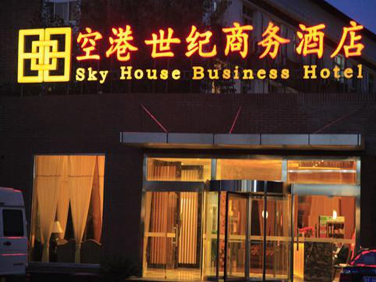 Beijing Sky House Business Hotel Shunyi Exteriér fotografie