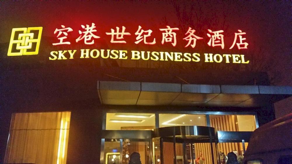 Beijing Sky House Business Hotel Shunyi Exteriér fotografie